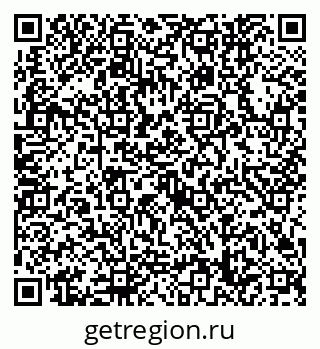79632748370