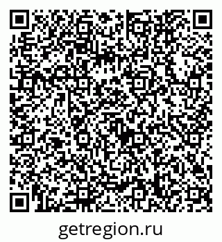 79632748372
