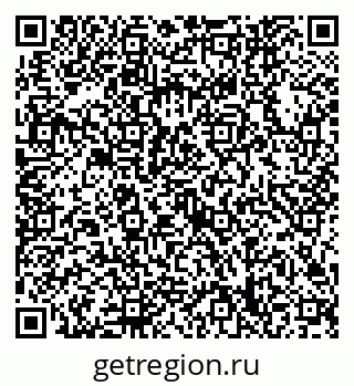 79632748373
