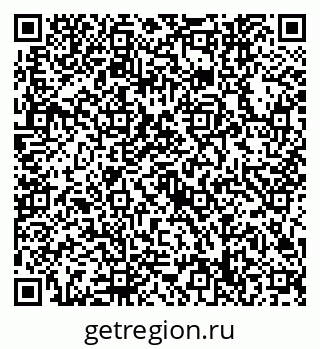 79632748375