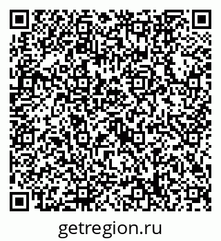 79632748387