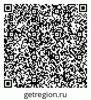 79632748390