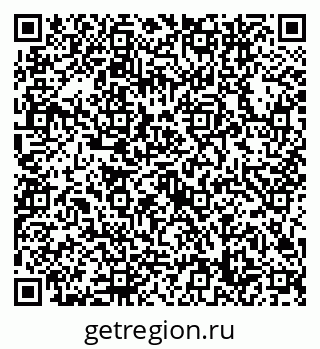 79632748410