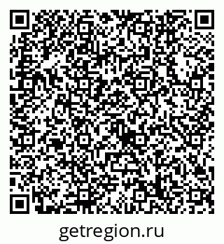 79632748426