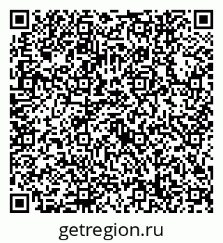 79632748434