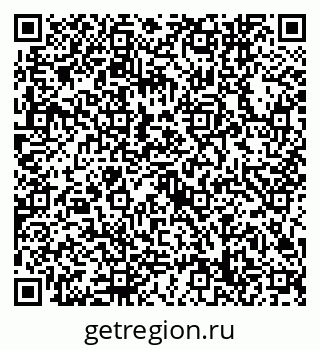 79632748444