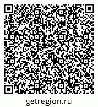 79632748449
