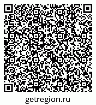 79632748451