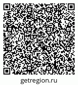 79632748453