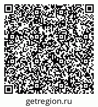 79632748454