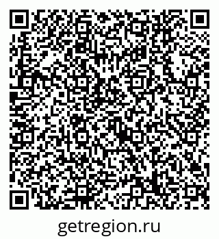 79632748456