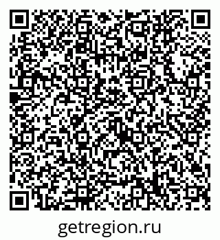 79632748457
