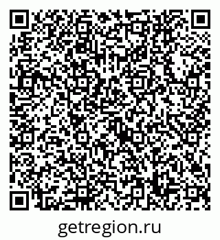 79632748459