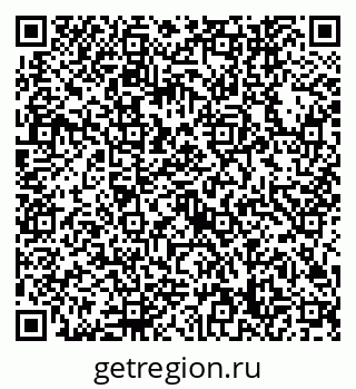 79632748472