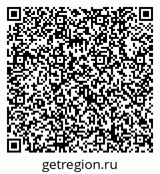 79632748474
