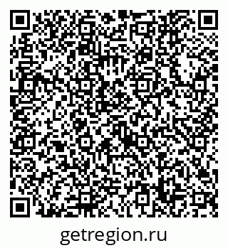 79632748479