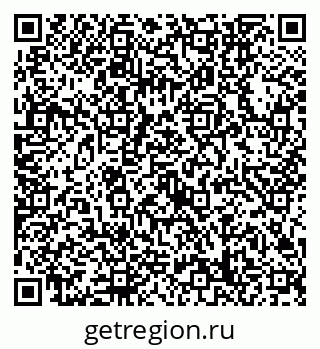 79632748486
