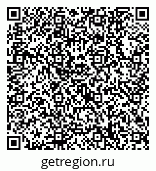 79632748487