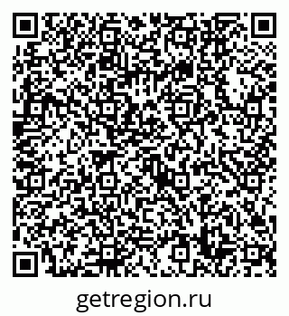 79632748488