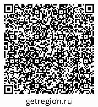 79632748489