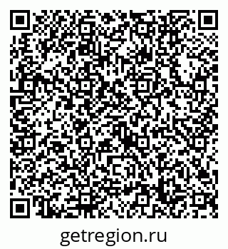 79632748490