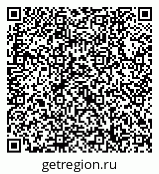 79632748491