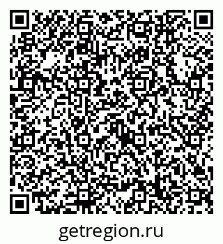 79632748494
