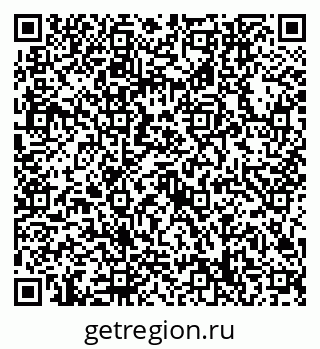 79632748497
