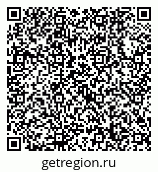 79632748502