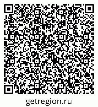 79632748503