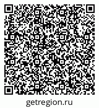 79632748504