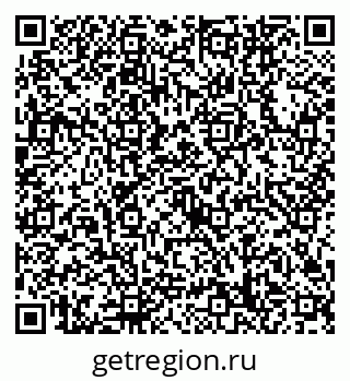 79632748506