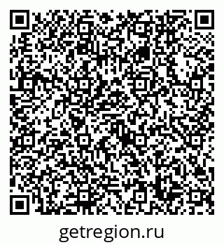 79632748508