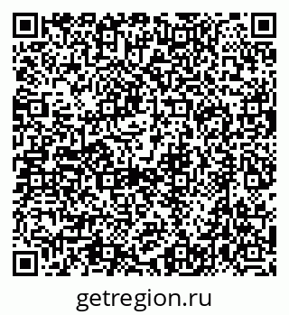 79632748509
