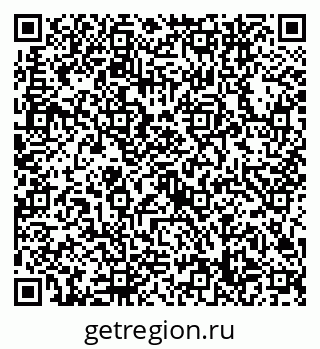79632748511