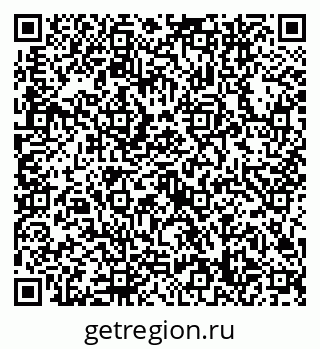 79632748512