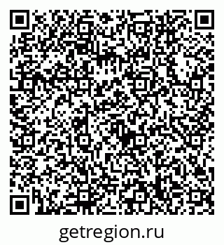 79632748513
