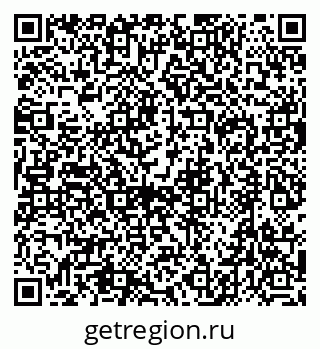79632748514