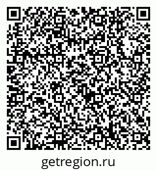 79632748517