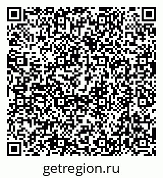 79632748519