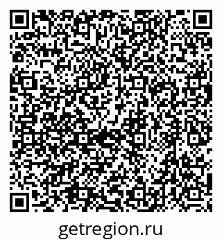 79632748520