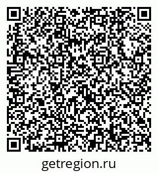 79632748521