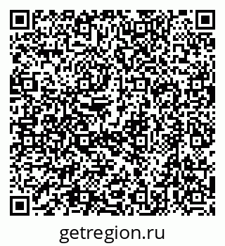 79632748522