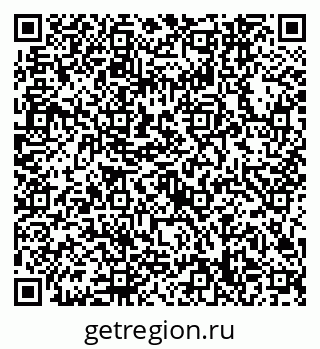 79632748523