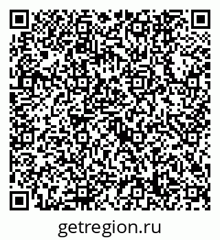 79632748524