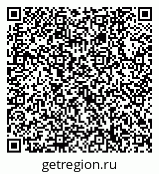79632748525