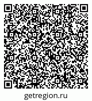 79632748527