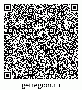 79632748532