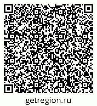 79632748533