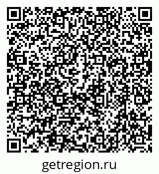 79632748534